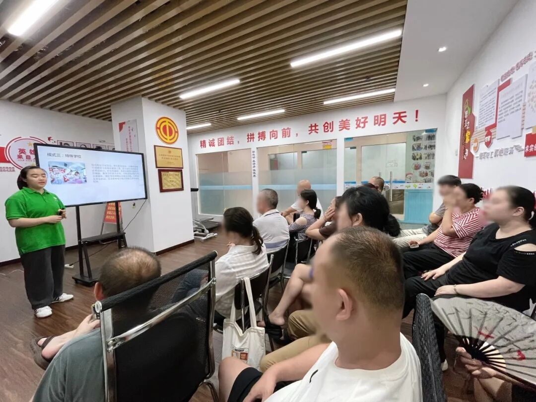科学规划入学，康复不中断——开音特殊儿童入学规划家长培训圆满开展