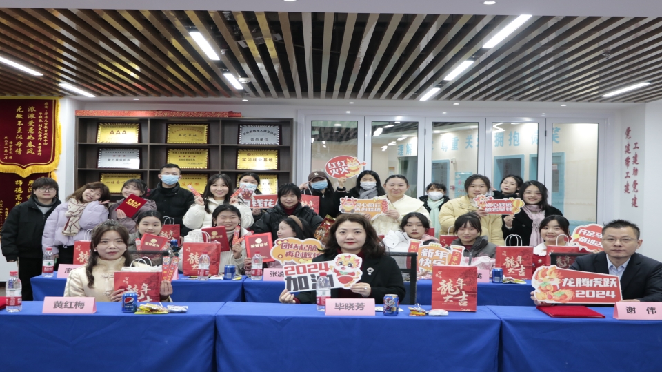 长沙市岳麓区开音儿童教育发展中心